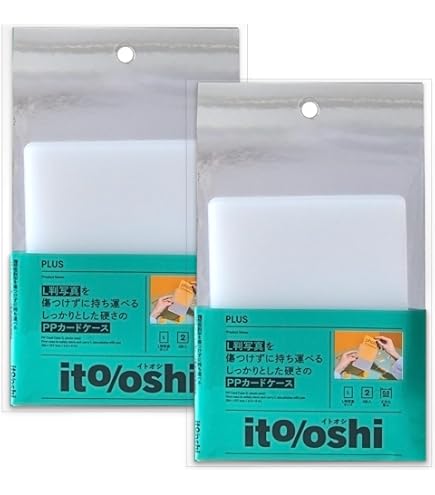 ガルボ ふまけん クリアファイル Amazon | Sexy Zone クリアファイル vol.2 galbo 全2種類×2枚ずつ